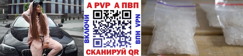 Наркошоп купить МАРИХУАНА  LSD-25  Меф мяу мяу  Псилоцибиновые грибы  Благовещенск