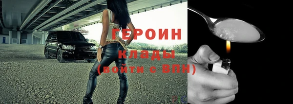 кокаин VHQ Липки