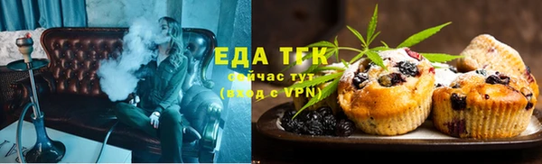 spice Лиски