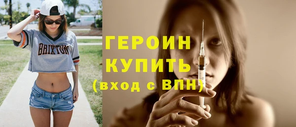 ПСИЛОЦИБИНОВЫЕ ГРИБЫ Лихославль