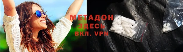 spice Лиски