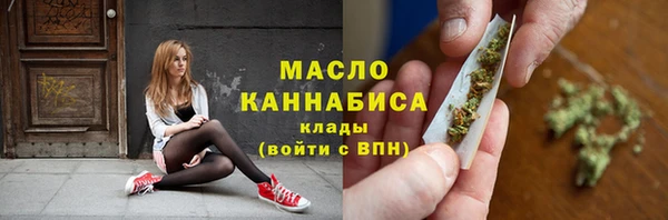 ПСИЛОЦИБИНОВЫЕ ГРИБЫ Лихославль
