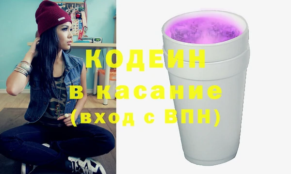 кокаин VHQ Липки