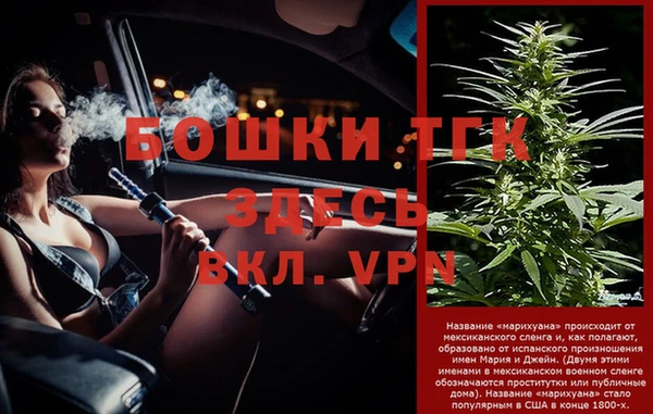 кокаин VHQ Липки