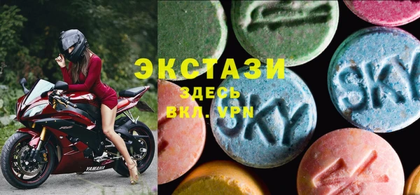 кокаин VHQ Липки