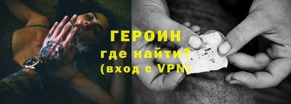 spice Лиски