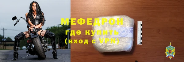 кокаин VHQ Липки