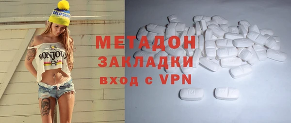 кокаин VHQ Липки