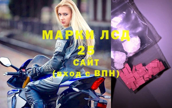 кокаин VHQ Липки