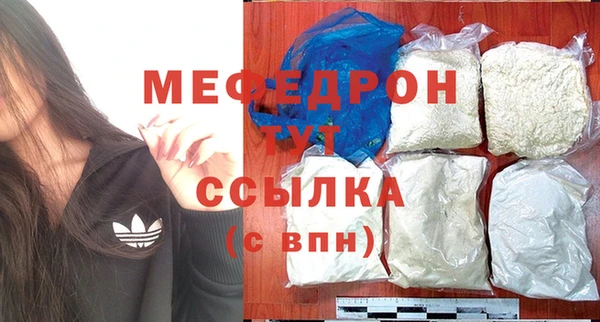 ПСИЛОЦИБИНОВЫЕ ГРИБЫ Лихославль