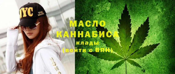 кокаин VHQ Липки