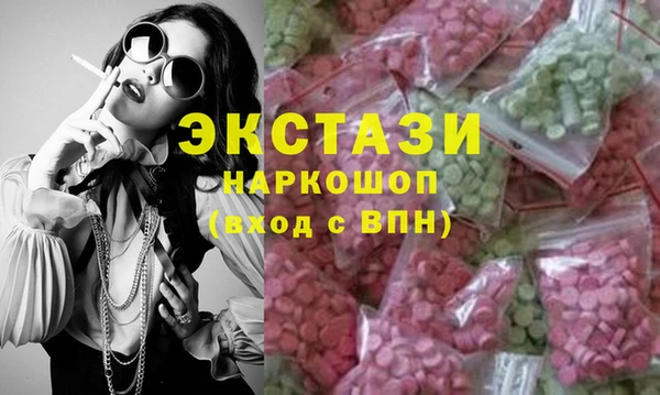 spice Лиски