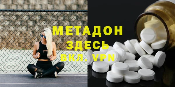 кокаин VHQ Липки