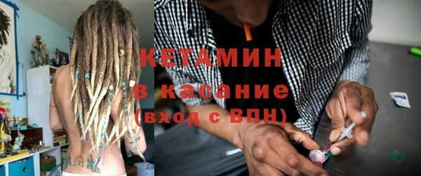 кокаин VHQ Липки