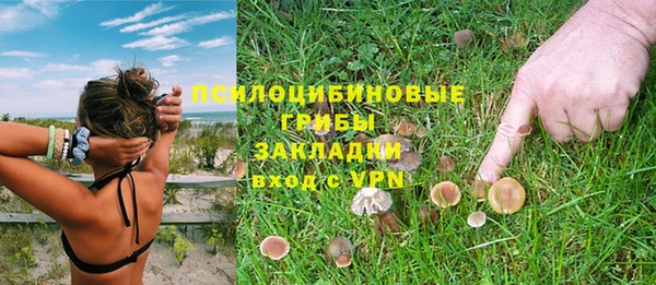 кокаин VHQ Липки