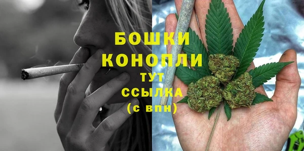 кокаин VHQ Липки