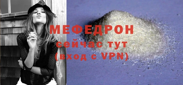 ПСИЛОЦИБИНОВЫЕ ГРИБЫ Лихославль