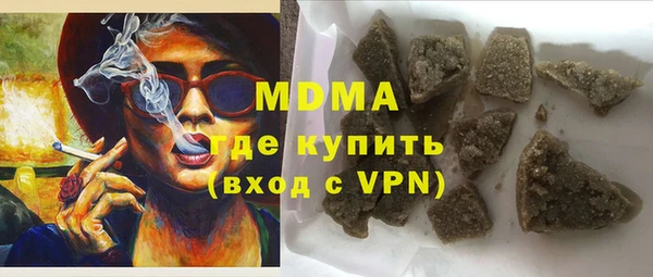 spice Лиски