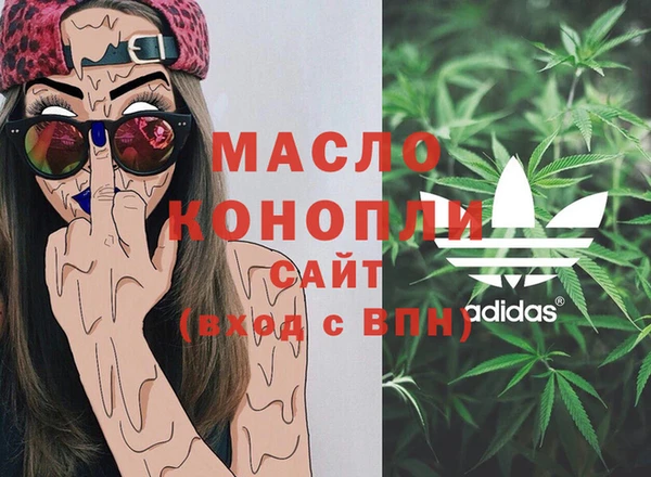 spice Лиски