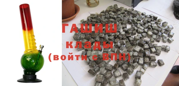 ПСИЛОЦИБИНОВЫЕ ГРИБЫ Лихославль
