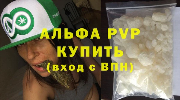 spice Лиски