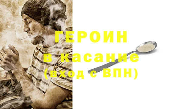 кокаин VHQ Липки
