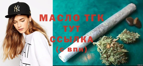 spice Лиски
