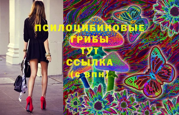 кокаин VHQ Липки